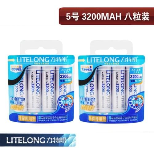 8pcs/lot High Capacity LITELONG AA 3200mAh NiMH 1.2V Rechargeable Battery Low self-discharge battery Free Shipping