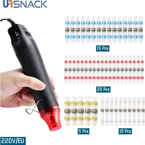 Uasnack Thermal Guns