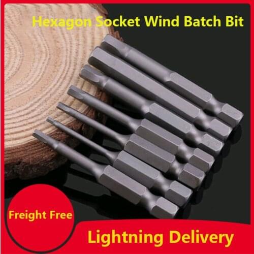 Hexagonal Socket Electric Screwdriver Bits Hex Socket Bits Group Alloy Steel Magnetic Bits Group H1.5-H2-H2.5-H3-H4-H5-H6-H8