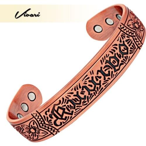 Vivari Wide Bracelets