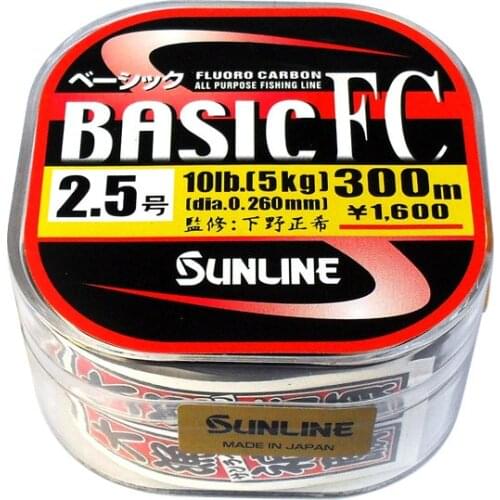 Japan sunline San Seto BASIC 225M-300M carbon wire wholesale Japan imported fish line fishing gear