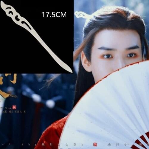 WORD OF HONOR Shan He Ling Cosplay Tian Ya Ke Wen Kexing White Hairpin Handmade Gifts For Girls CS588