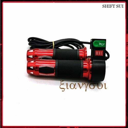 Electric Car Modification Parts LCD Power DisplayTurn Handle Throttle Handlebar For Citycoco Modified Accessories parts