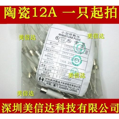 100% New&original 12A T12A F12A 6*30 6*32 250V