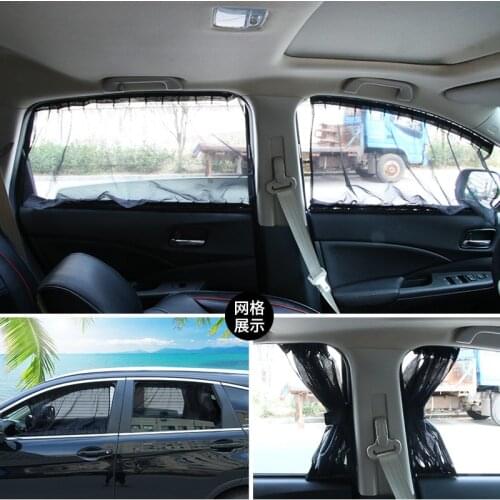 50L automobile curtain shade side car sunscreen rail car curtain fitting