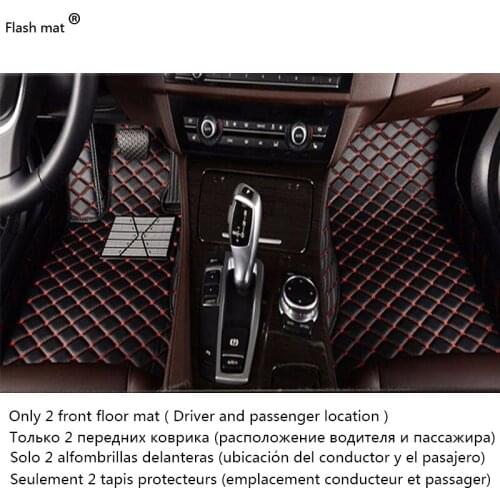 Flash mat leather only 2 front car floor mats ( Driver and passenger location ) Custom auto foot Pads automobile carpet covers