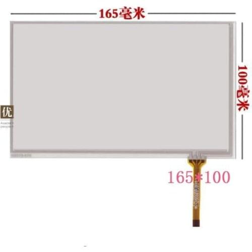 New 7'' inch touch screen HSD070IDW1 D00 / E11 / E13 / A20 touchscreen HSD7D-LED / 165 * 100
