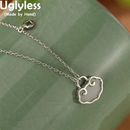 Uglyless + Chain P2325