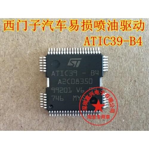 100% New&original ATIC39-B4 A2C08350 IC