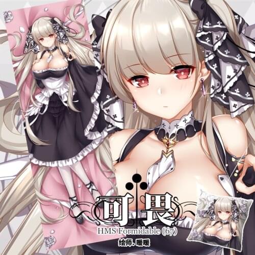 Anime Game HMS Formidable Azur Lane Dakimakura Hugging Body Pillow Case Pillow Cushion Cover Cosplay Decorative Xmas Gifts SM