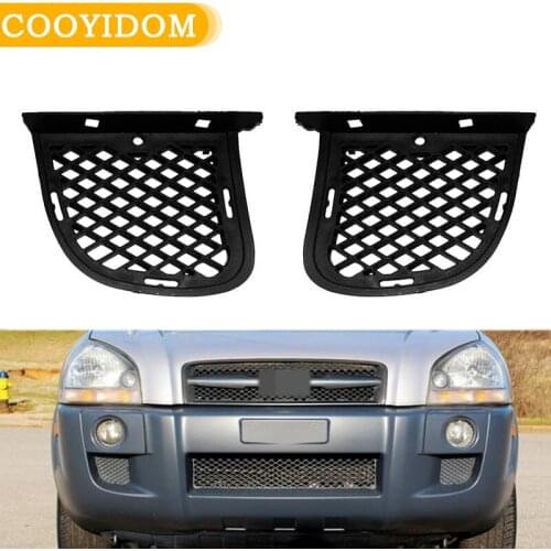 Light Right Car Front bumper Ventilation grille Fog light grille 865662E000 865652E000 For Hyundai Tucson 2005 2006 2007-2009