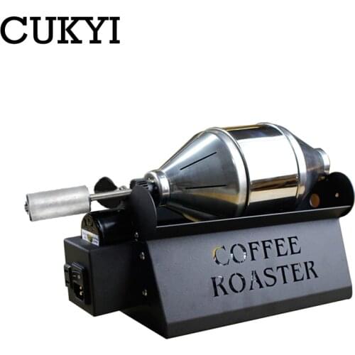 CUKYI 200g Electric coffee roasting machine | coffee roaster hosehold coffee baking machine