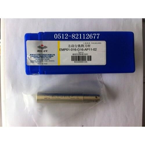 EMP01-016-G16-A911-02 universal material for cutting tools end mill milling cutter free shipping