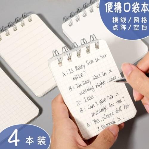 A7 Mini Pocket Small Notebook Portable Coil Notebooks Simple and Handy Word Notebook Cute Note book Notepads Stationery