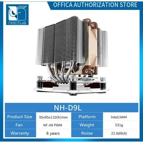 Noctua NH-D9L CPU Cooler 4 Heat Pipes (Multi-Platform 115X/AMD/Double Tower Cooler/Compatibility Comb Memory/Height 11CM)