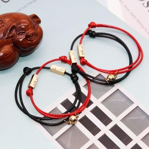 2Pcs/set Friendship Rope Braided Distance Magnetic Couple Bracelet Set Lover Jewelry Gift