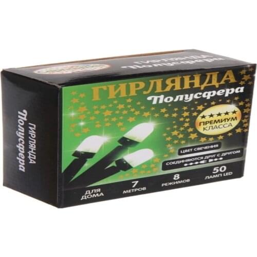 Серпантин Street Lighting