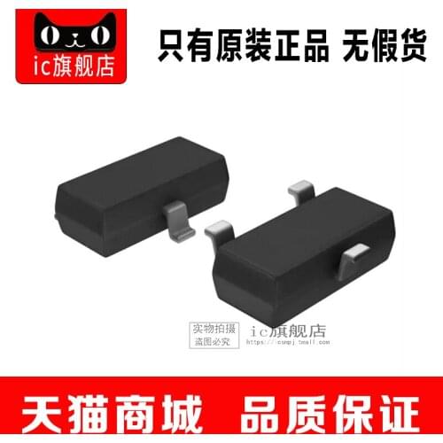 TL431IDBZR SOT23-3 TL431