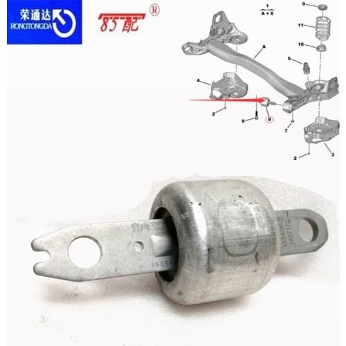 Rear axle bushing 3637375 9803481180 For Peugeot 308/3008/408/5008/3008 For Citroen C4 Picasso/C5 Aircross/C4 Grand Picasso