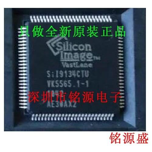 100% New&original In Stock SIL9134CTU SIL9134 QFP100