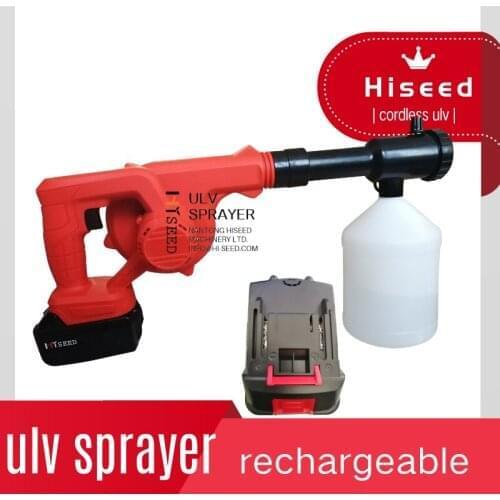 Electric battery spraying machine 1 hours lasting 2.3L chemical tank