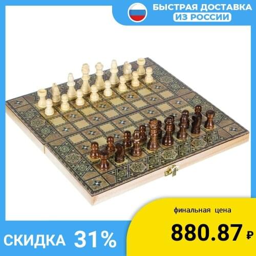 LD Games Board Games