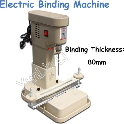 Electric Binding Machine Max Punch Thickness 80mm Financial Credentials Document Archives Binding Machine YG-368