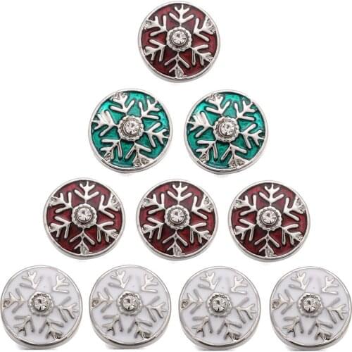 10pcs/lot Christmas Snowflake 12MM Snap Jewelry Mixed Style Ginger Metal 12mm Snap Buttons fit Mini Snap Bracelet Bangles