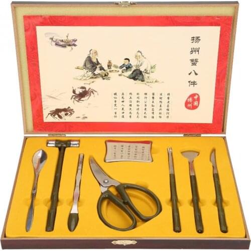 8Pcs Stainless Steel Seafood Crab Tools Seafood Nutty Suit Shellfish Lobster Nutcracker Pliers Sets Kitchen Bag Box Packing