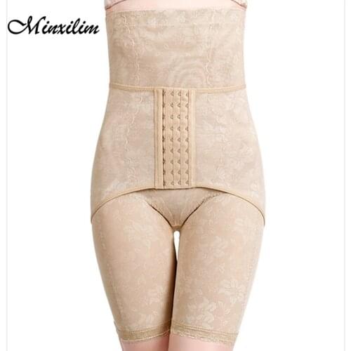 Women Butt Lifter High Waisted Body Shaper Panties Tummy Belly Control Slimming Shapewear Zipper Girdle Underwear Waist Trainer