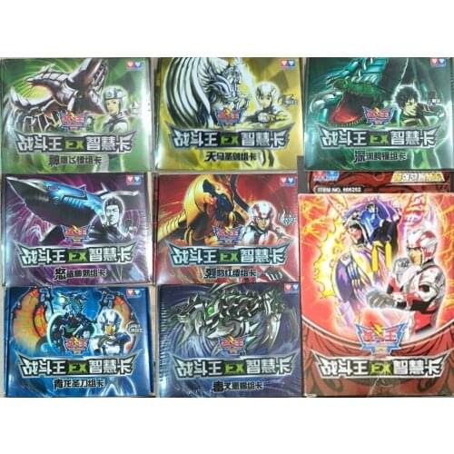 Fight King Ex Smart Card Group Card Abyss Alligator Saw Angry Shark God Sharp Horn Hammer Card