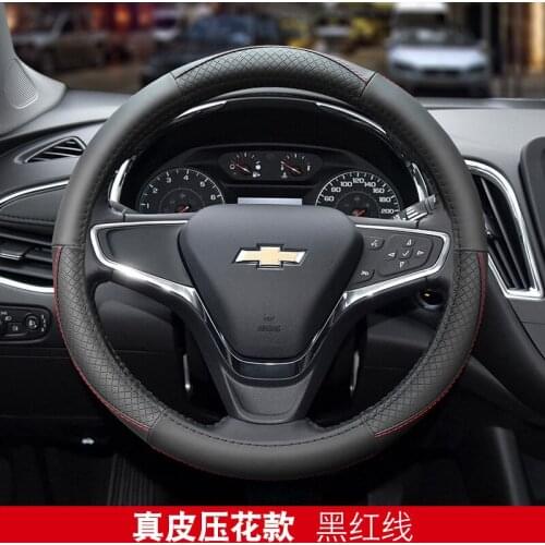 Suitable for Chevrolet Cruze Monza Cavalier Volando Malibu leather steering wheel cover
