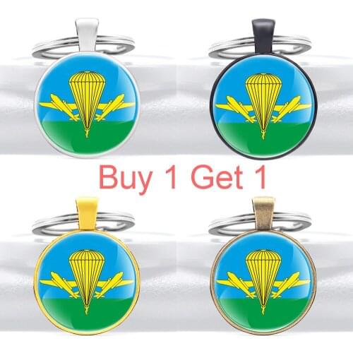 Buy 1 Get 1 Classic Russian Federation Airborne Air Force Glass Dome Key Chain Retro Men Women Military Jewelry Key Rings
