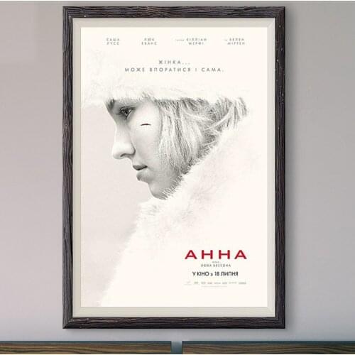 M014 Anna 2019 Classic Fashion Movie Custom Silk Poster Home Deco Wall Art Christmas Gift