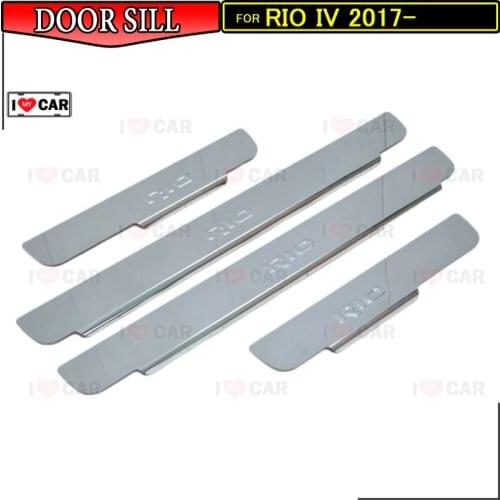 Door sills for Kia Rio IV 2017-2018 scuff plate guard stainless door sills sticker car styling decoration protection