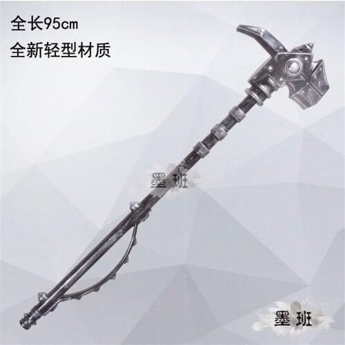 Game Arknights Siege Sword PVC Props Accessories Prop Weapons for Halloween Christmas Fancy Party