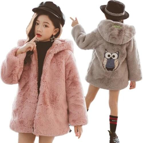 2020 Girls Coat Winter Clothing Childrens Faux Fur Jacket Kids Plush Hooded Jacket Plus Velvet Thick Jacket