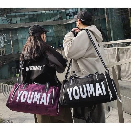 2021 Summer Nylon Womens Travel Bag Large Capacity Dry And Wet Separation Gym Bags Travel Bags