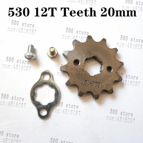 Good quality Front Engine Sprocket 530 12T Teeth 20mm For 530 Chain Dirt Bike ATV Motorcycle Parts