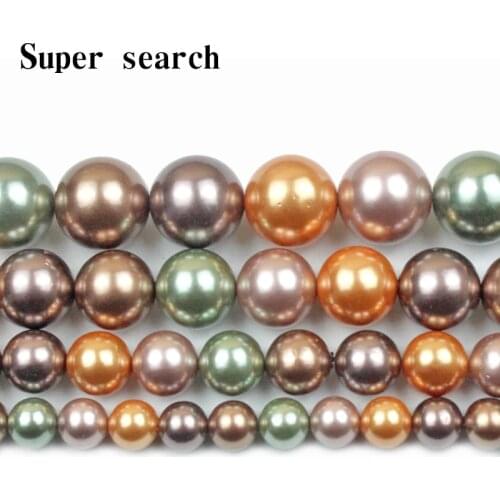 Wholesale Natural Brown Green Shell Pearl Round Beads For Jewellery Making Necklace Making Diy Bracelet Jewelry 6-12mm Earring