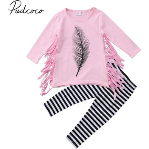 2017 Brand New Toddler Infant Child Kids Girl 2Pcs Clothes Tassel Feather Tops Striped Pant Cotton Spring Fall Set Outfits 2-7T