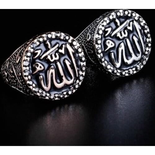 New Retro Muslim Arabic Rune Pattern Ring Mens Ring Vintage Metal Plated-silver Ring Accessories Party Jewelry