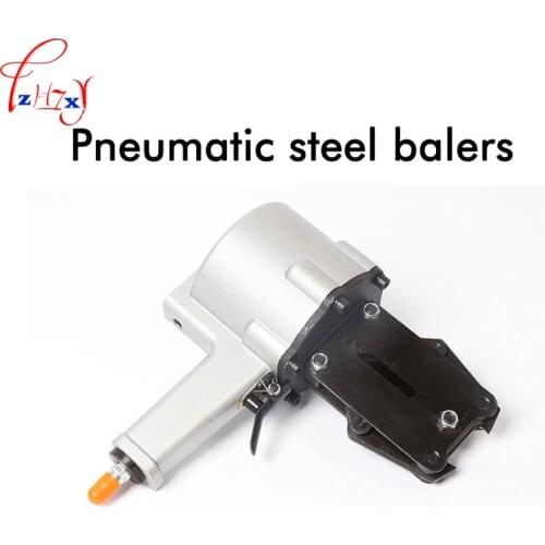 KZL32/KZS32 Hand-held Pneumatic Strip Baler Separate Hand-held Titanium Pneumatic Binding Machine Tensioning And Packing Machine