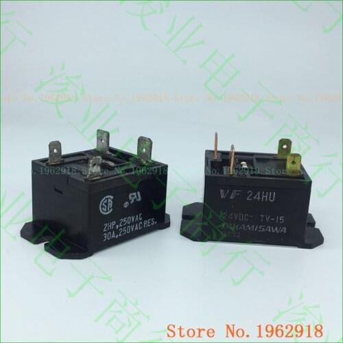 VF12HU 12VDC The old 12V 4