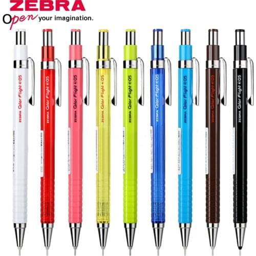 Zebra Pencil Rods