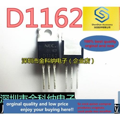 10pcs only orginal new 2SD1162 D1162 in-line TO-220 power transistor transistor