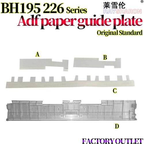 5X ADF Guide Slice For Use in Konica Minolta 195 215 235 7719 7721 7723 206 226 246 216 236 AD 199 219 239