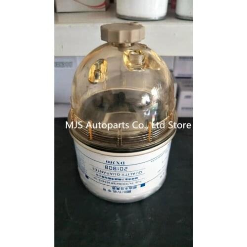 DX300TB Oil Water Separator Filter For Weichai WP3 H500 1105015E8Q52 With Pump Base Heating Water Induction Bowl Coarse Filter