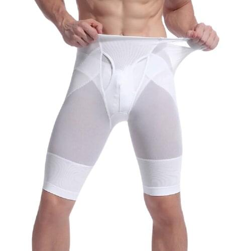 Liva girl Men's Compression Underwear