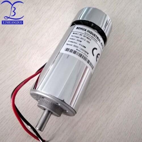 300W DC Spindle motor , DC12-48V 12000rpm, high torque dc motor, air-cooling high speed motor